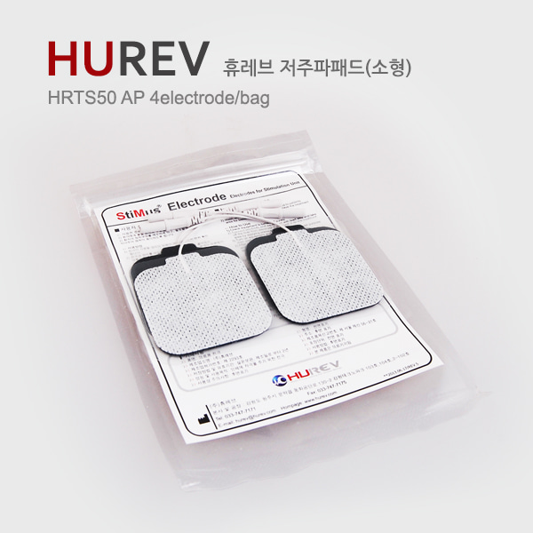 (주)휴레브 젤패드 HRTS50-핀타입(중형)1조4매 5X5cm/저주파패드/