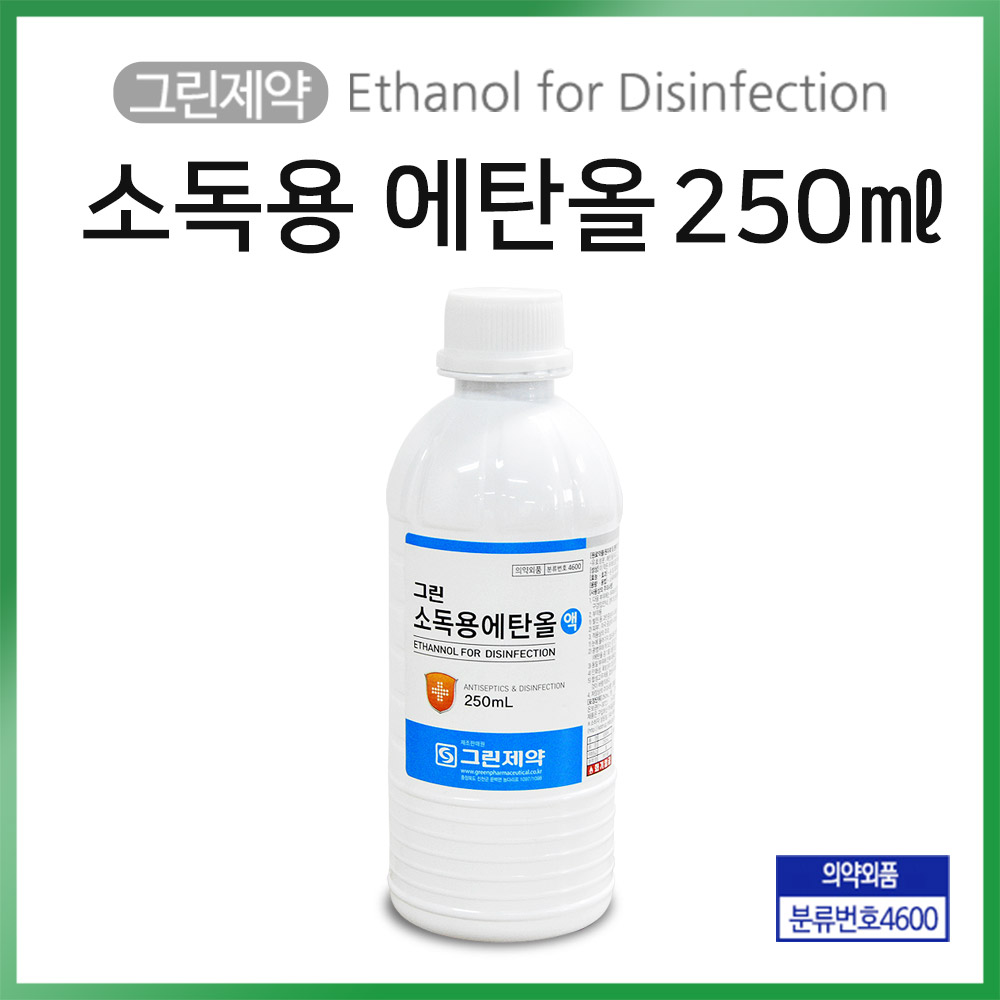 에탄올(83%) 250ml